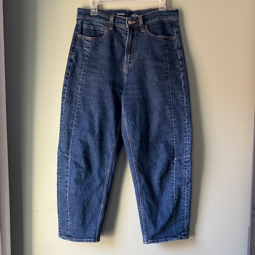 Old Navy High-Rise Barrel Leg Jeans - Dark Blue